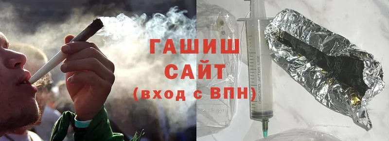 Гашиш Cannabis  купить закладку  Лыткарино 