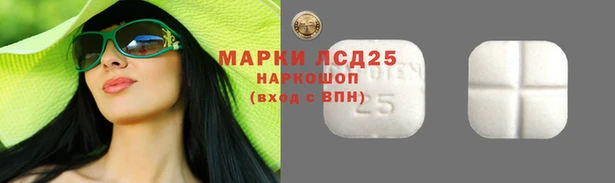 MDMA Заволжье