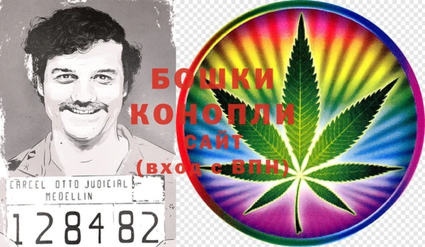 MDMA Заволжье